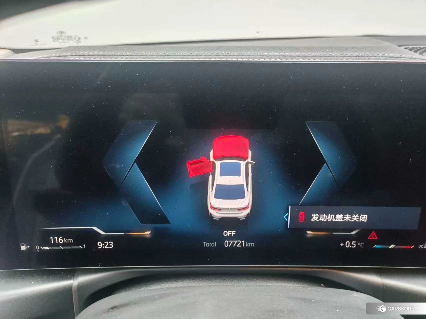BMW 3 series 2022 Белый из Китая, фото 4