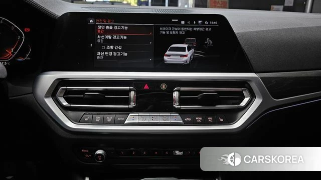 BMW 3 Series (G20) 2019 Белый из Кореи, фото 4