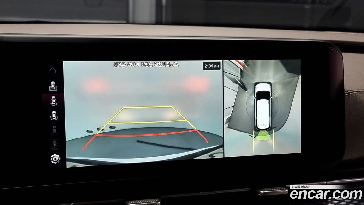 Kia Carnival 4th generation id 2102795 из Кореи 4