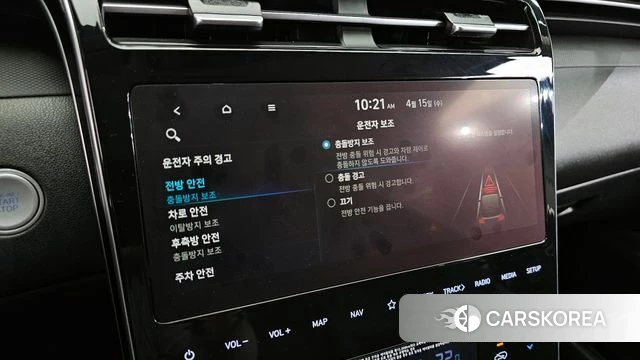 Hyundai Tucson (NX4) 2021 Серый из Кореи, фото 4