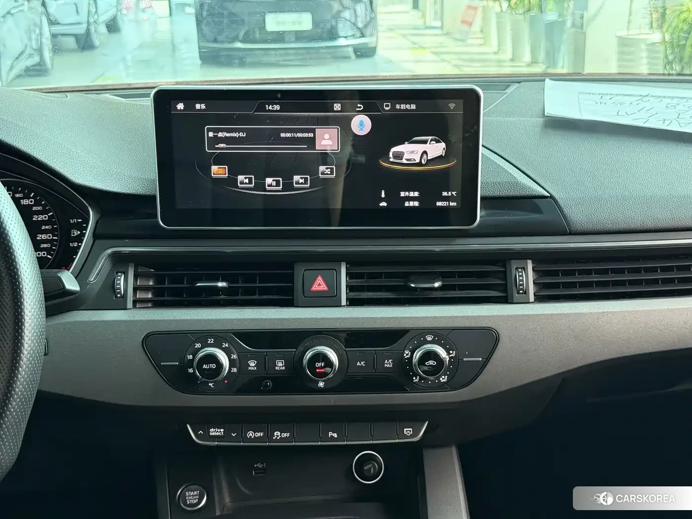 Audi A4L 2018 Белый из Китая, фото 4