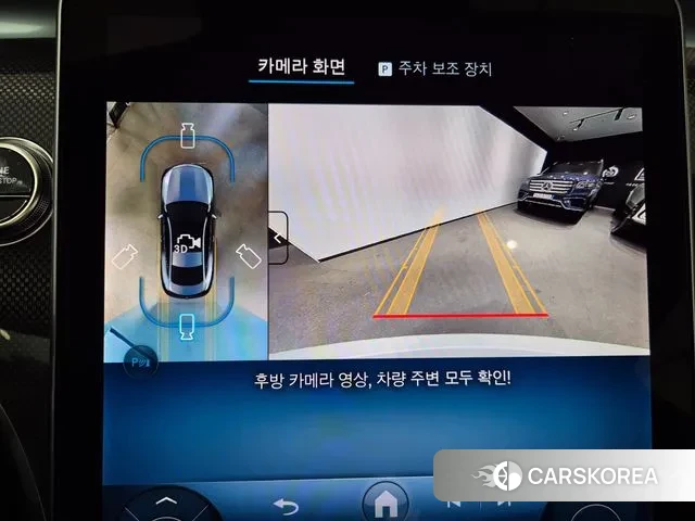 Mercedes-Benz CLE-Class C236 2025 Белый из Кореи, фото 4