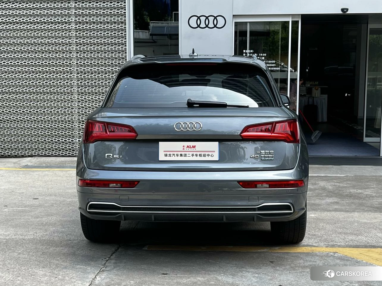 Audi Q5L 2020 Серебристо-серый из Китая, фото 4