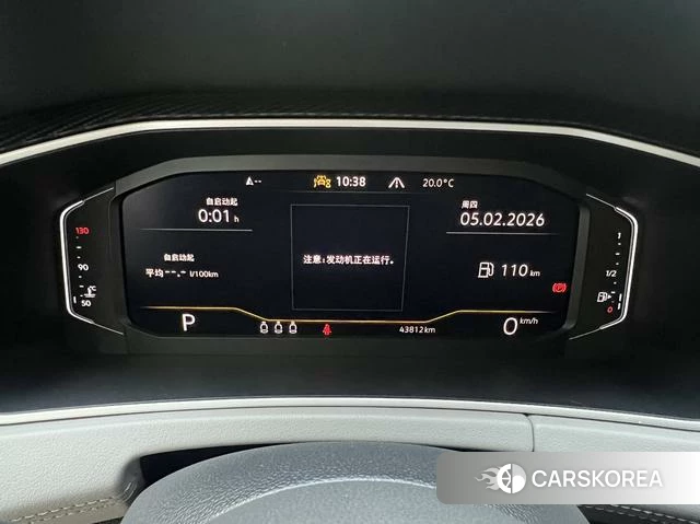 Volkswagen Tanyue 2023 Черный из Китая, фото 4
