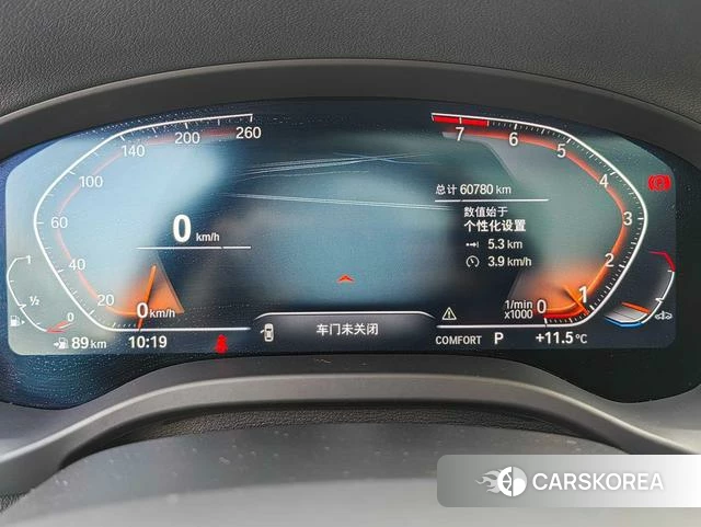 BMW X3 2022 Синий из Китая, фото 4
