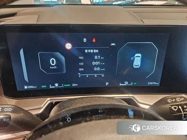 Kia The New Sorento 4th Generation 2024 Серый из Кореи, фото 4