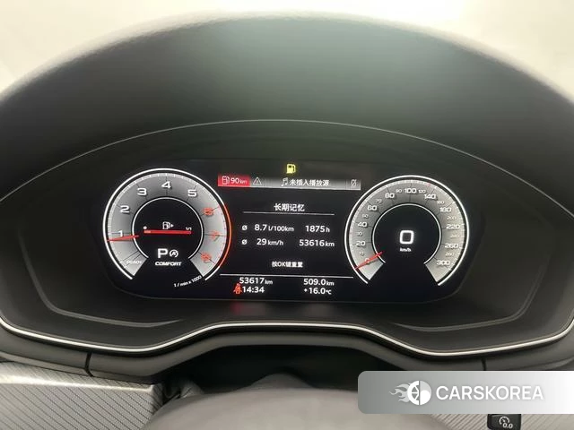 Audi A4L 2021 Белый из Китая, фото 4