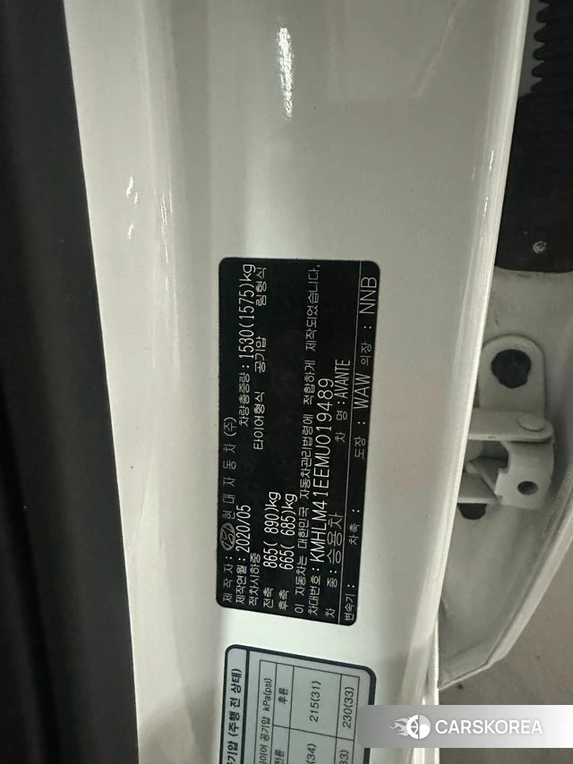 Hyundai Avante (CN7) 2020 Белый из Кореи, фото 4