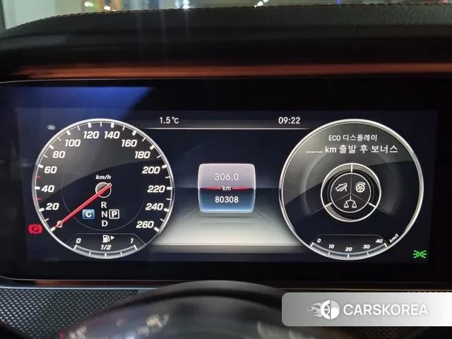 Mercedes-Benz E-Class W213 id 3479585 из Кореи 4