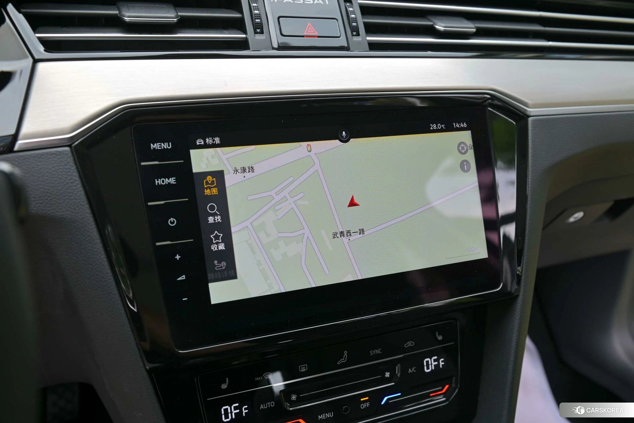 Volkswagen Wei Lan 2021 Серебристо-серый из Китая, фото 4