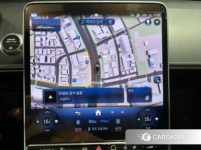 Mercedes-Benz S-Class W223 2025 Серый из Кореи, фото 4