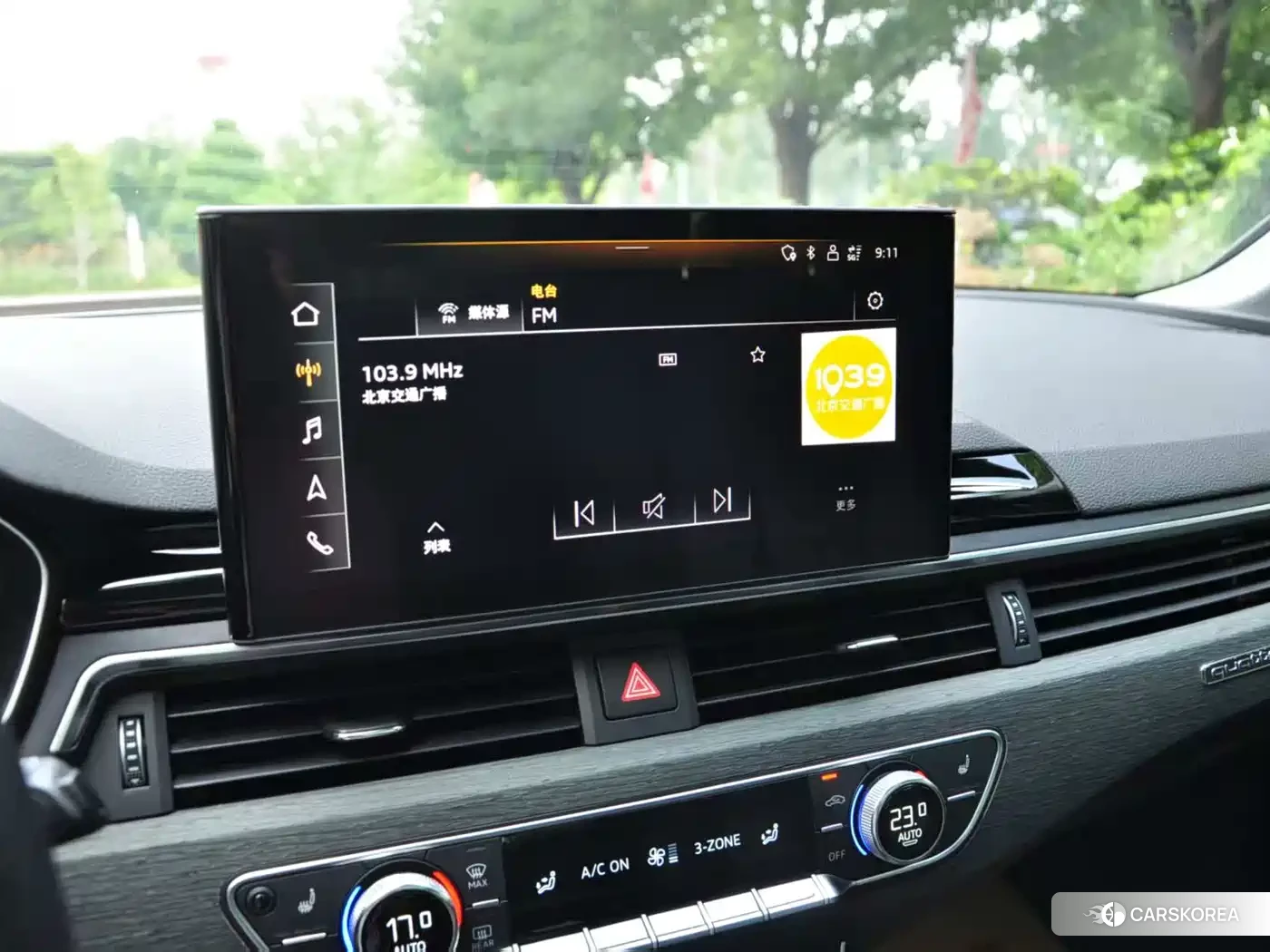 Audi A4L 2023 Silver/gray из Китая, фото 4