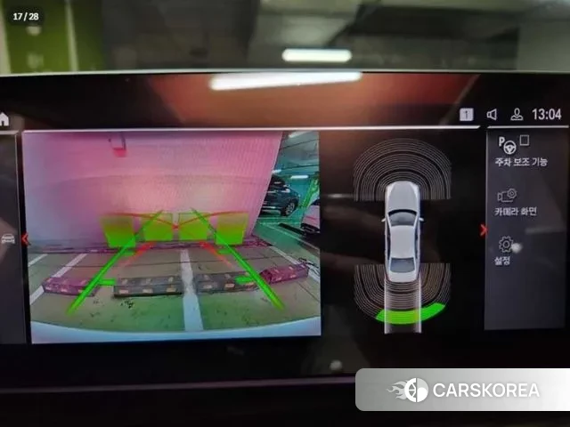 BMW 5 Series (G30) 2020 Белый из Кореи, фото 4