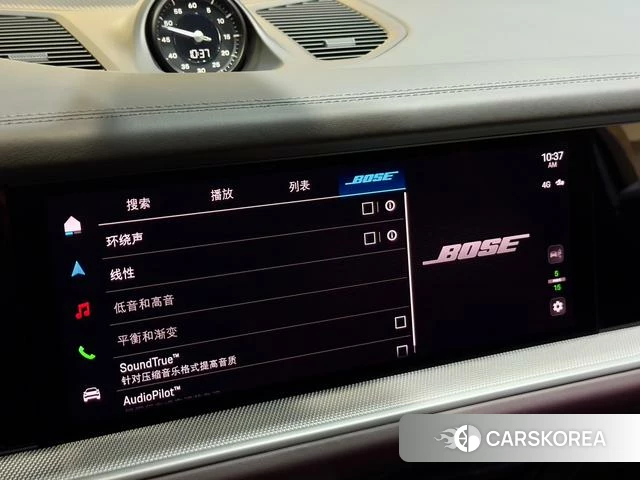 Porsche Cayenne 2024 Синий из Китая, фото 4