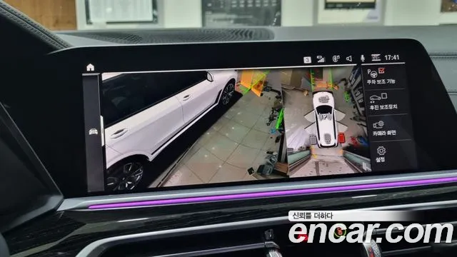 BMW X7 (G07) id 2698114 из Кореи 4