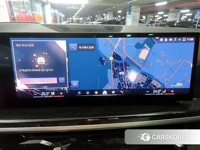 BMW X6 (G06) 2023 Белый из Кореи, фото 4