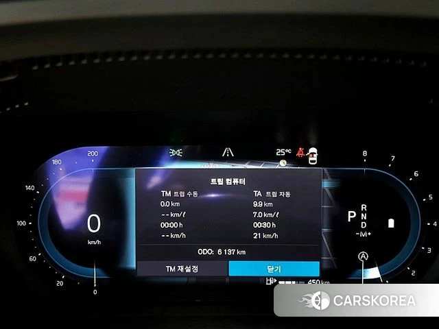 Volvo XC60 second Generation 2023 Белый из Кореи, фото 4