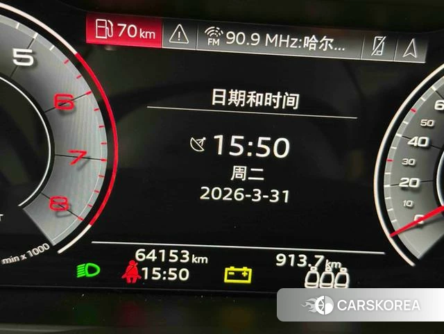 Audi A6L 2021 Черный из Китая, фото 4