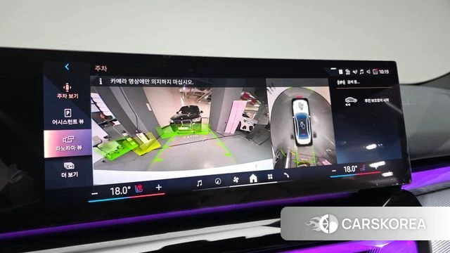 BMW 5 Series (G60) 2025 Белый из Кореи, фото 4