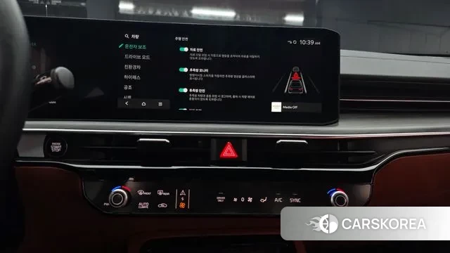 Kia The New K5 Hybrid 3rd generation 2024 Белый из Кореи, фото 4