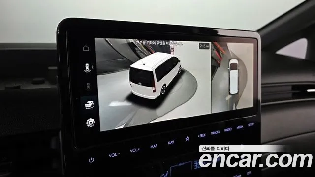 Hyundai Staria 2023 Серебристо-серый из Кореи, фото 4