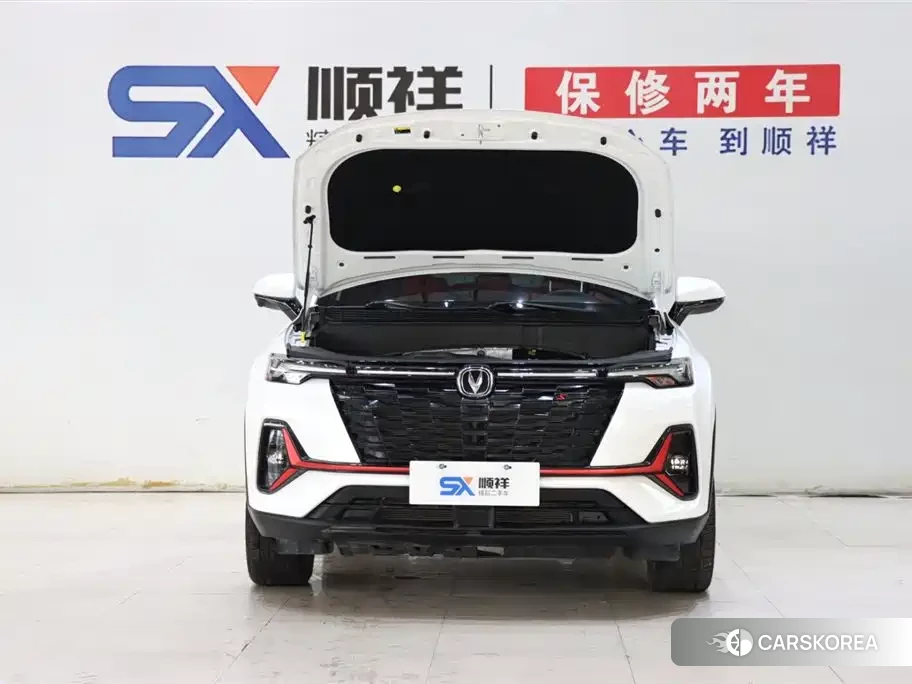Chang'an Changan CS35PLUS 2023 Белый из Китая, фото 4
