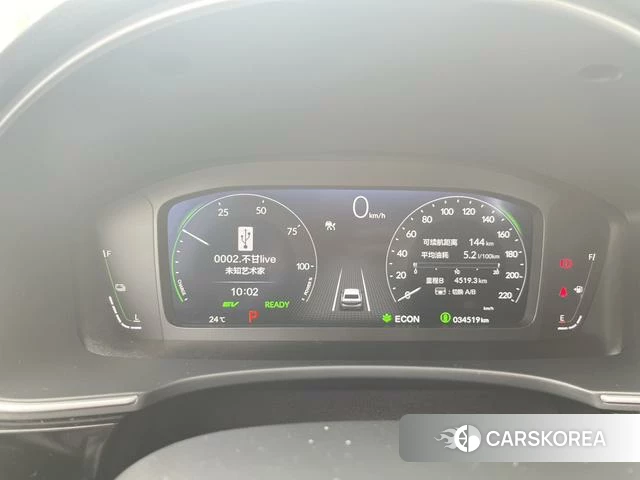 Honda Style 2023 Белый из Китая, фото 4