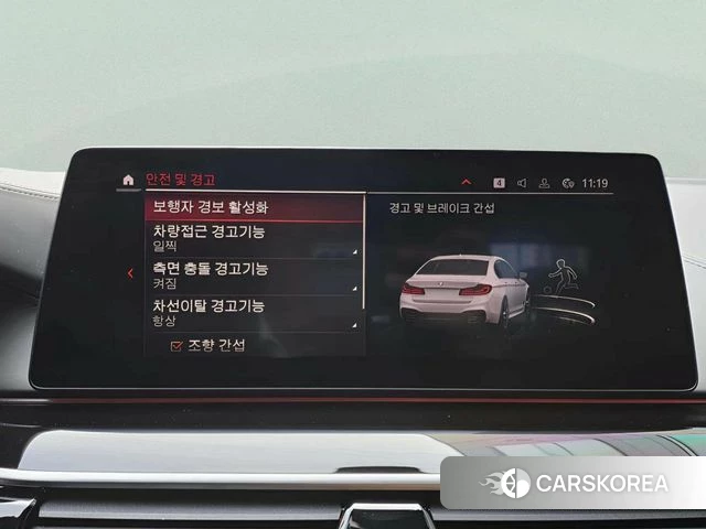 BMW 5 Series (G30) 2020 Белый из Кореи, фото 4