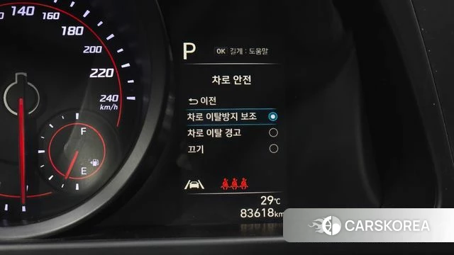 Hyundai Avante (CN7) 2020 Серебристо-серый из Кореи, фото 4
