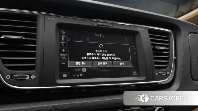 Kia The New Carnival 2019 Белый из Кореи, фото 4