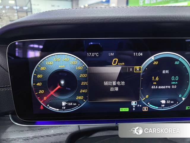 Mercedes-Benz E-class PHEV 2023 Черный из Китая, фото 4