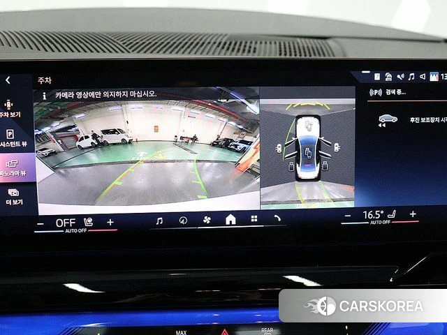 BMW 5 Series (G60) 2025 Белый из Кореи, фото 4