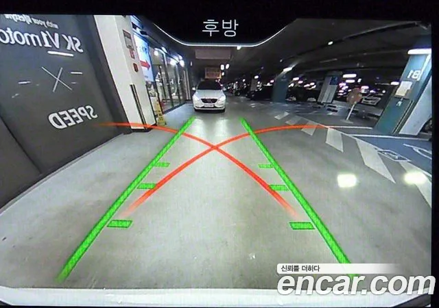 BMW X3 (G01) 2018 Белый из Кореи, фото 4