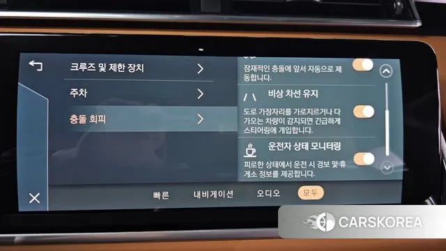 Land Rover Range Rover Velar 2023 Черный из Кореи, фото 4