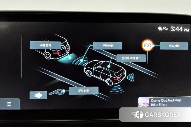 Hyundai Kona (SX2) 2024 Белый из Кореи, фото 4