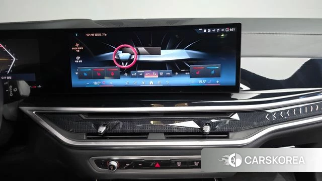 BMW X7 (G07) 2023 Черный из Кореи, фото 4