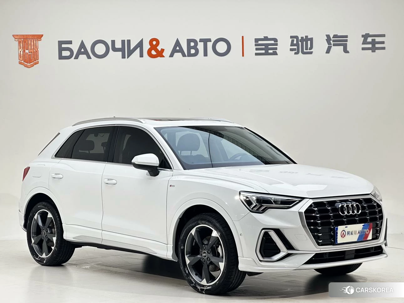 Audi Q3 2021 Белый из Китая, фото 4