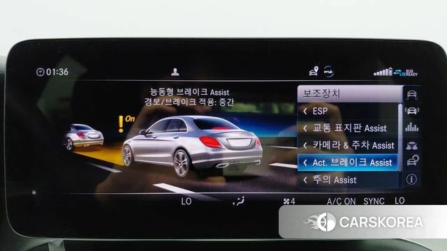 Mercedes-Benz C-Class W205 2021 Белый из Кореи, фото 4