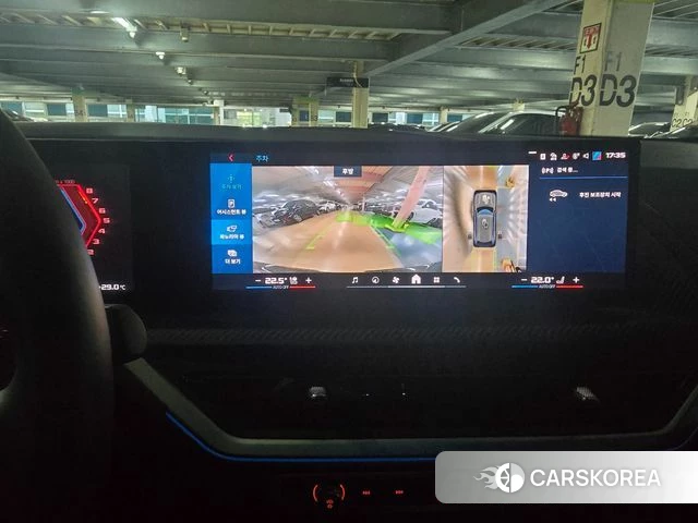 BMW XM (G09) 2024 Серый из Кореи, фото 4