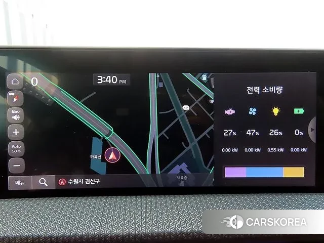 Kia EV6 2022 Синий из Кореи, фото 4