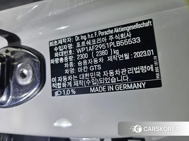 Porsche Macan 2023 Белый из Кореи, фото 4