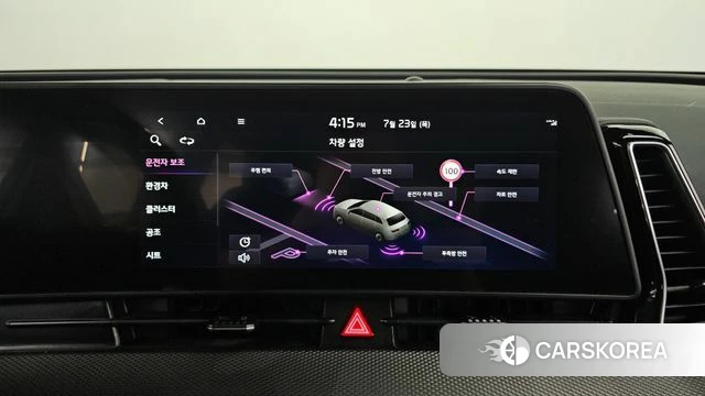 Kia Sportage 5th Generation Hybrid 2022 Белый из Кореи, фото 4