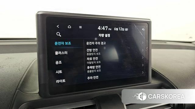 Hyundai Casper 2022 Белый из Кореи, фото 4
