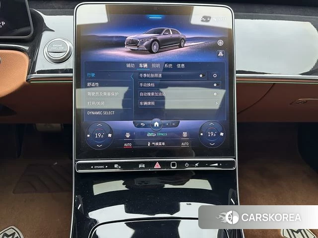 Mercedes-Benz Maybach S-class 2022 Синий из Китая, фото 4