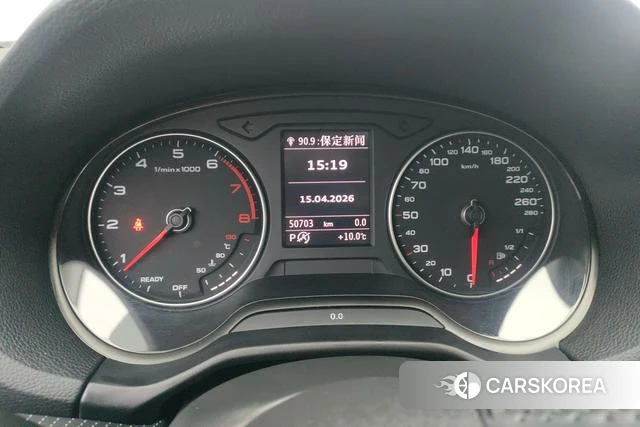 Audi Q2L 2020 Зеленый из Китая, фото 4