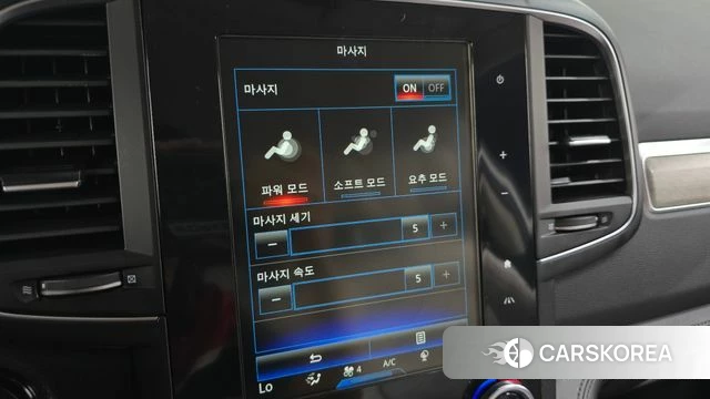 Renault Korea (Samsung) The New QM6 2021 Белый из Кореи, фото 4