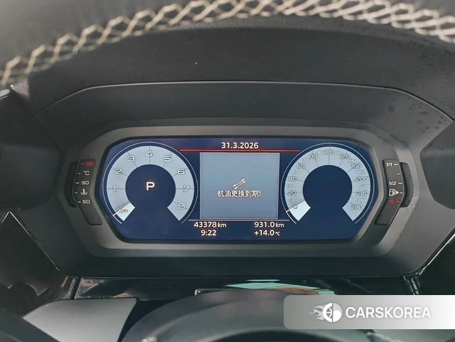 Audi A3 2023 Белый из Китая, фото 4