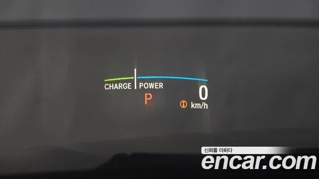 Honda CR-V 5th generation 2022 Серый из Кореи, фото 4