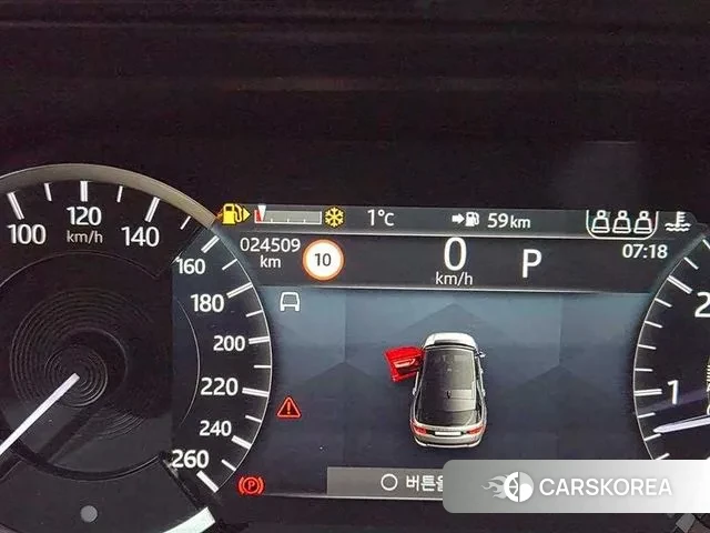 Land Rover Discovery Sports 2nd Generation 2023 Белый из Кореи, фото 4