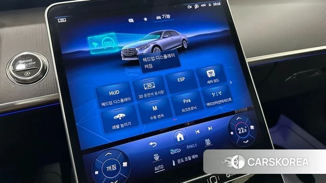 Mercedes-Benz S-Class W223 2025 Черный из Кореи, фото 4